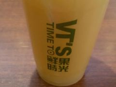 -鲜果时光奶茶店( 百荣世贸商城店)