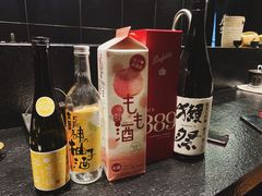 -虎吟こぎん