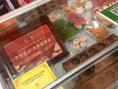 -卢记永兴德(静海店)
