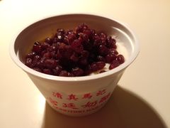 -清真马记宫廷奶酪(农光里店)