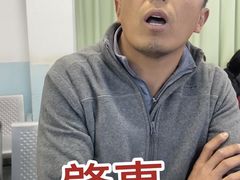 -二道木烤羊腿(桃花潭店)
