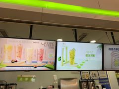 -鲜果时间(南开大悦城店)