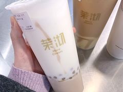 芋圆鲜芋牛乳-茉沏(光启城店)