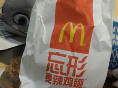 -麦当劳(双榆树店)
