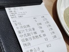 -香港深井掂檔烧鹅茶餐厅(海韵城店)