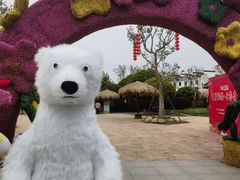 -武汉紫薇都市田园