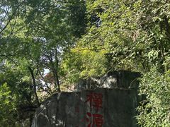 -中国花亭湖风景名胜区-西风禅寺