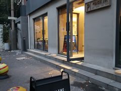 -Punchline Coffee&Roaster(同济大学店)
