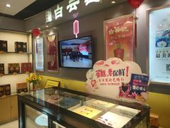 -湖锦酒楼(八一路店)