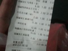 -锅圈食汇火锅烧烤食材超市(仁和花园店)