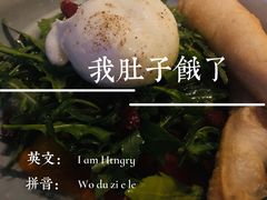 -广州四季酒店·意珍·意式自助餐