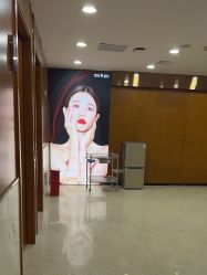 -重庆军科整形美容医院