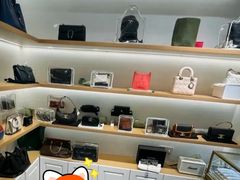 -海星奢选二手奢侈品手表包包鉴定回收寄卖(墨玉南路店)