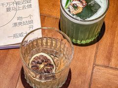 -LAMP BAR 水烟音乐酒吧