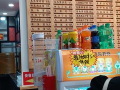 -老盛兴汤包馆(江宁一店)