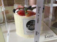 -ZOZO's昌左左精致甜品设计(新北店)