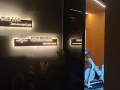 -迪洲SPA(大明宫店)