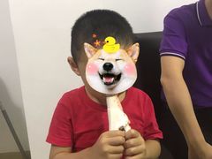 -鱼篮仔·潮汕美食(圆明新园店)