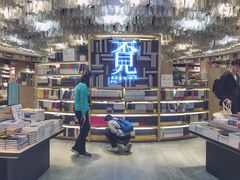-覔书店(壹方城店)