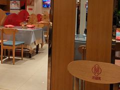 -添福来墨鱼饺子 · 海鲜东北菜(大连星海·黄浦路店)