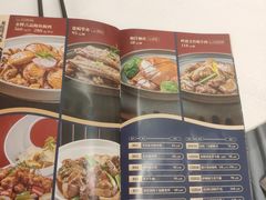 -龙悦湾酒家·八阵鱼生·渔人码头店