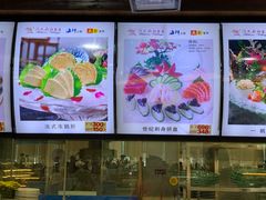 -渔民新村(番禺总店)