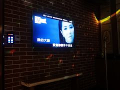 -星聚会KTV(合生汇黑金店)