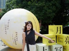-长沙友阿奥特莱斯
