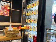 -林妈妈村·日式料理(宝山万达店)