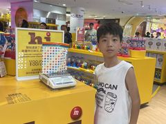 -m豆巧克力世界(上海世茂广场店)
