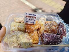 -普宁反沙番薯芋头