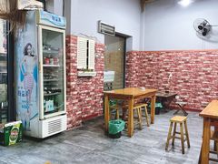 -老姜烤肉(河马石商园店)