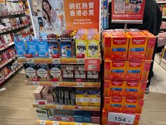 -万宁(新城市广场店)