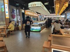 -素满香·全民食养自助(长宁龙之梦店)