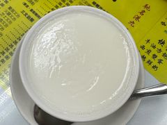 -澳洲牛奶公司(佐敦店)