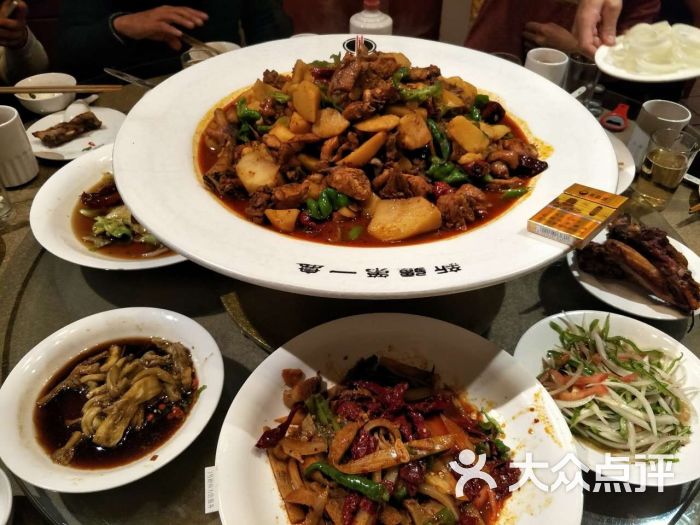 新疆第一盘(南湖路店)图片 - 第314张