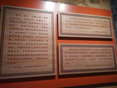 -毛泽东才溪乡调查旧址景区