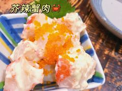 -小川洋风料理(汉街店)