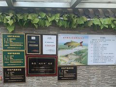 -魁盛居百年鲁菜馆(中林路店)