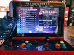 -CGV影城(悦荟4DX店)