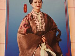 -虹桥艺术中心