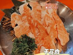-kingkong大猩猩烤肉(CBD店)