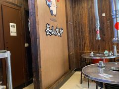 -釜山火炉·海鲜烤肉(紫藤路店)