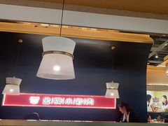 -湖兰金牌小炒肉(玉环万达店)