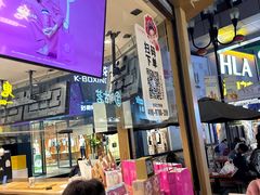 -霸王茶姬(金港国际店)
