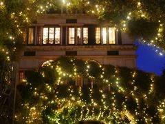 -伯衡55·吉品轩(乌鲁木齐南路店)