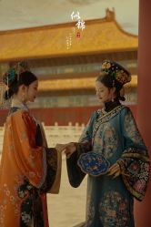 点击看大图 -美云庭古装·格格服汉服·京城旅拍(北京店)