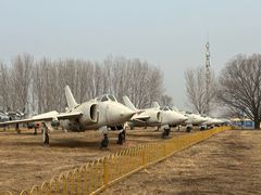 -中国航空博物馆