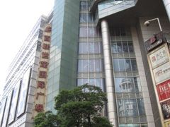 -上海世茂广场(南京东路店)