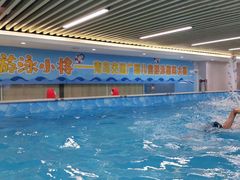 -水贝乐国际水育儿童游泳中心(新业广场店)